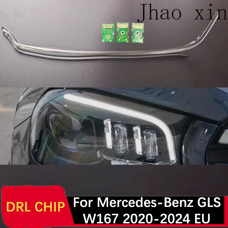Proto Board - บัลลาสต์หลอดไฟ DRL สำหรับ Mercedes-Benz GLS W167