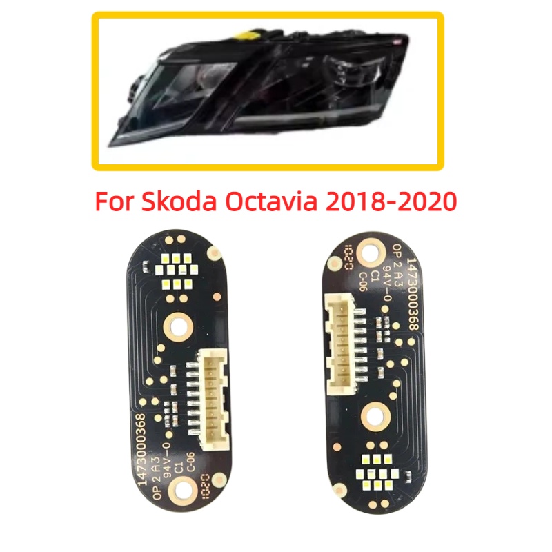 Proto Board - ไฟหน้ารถ DRL แผงวงจรโมดูลสีขาวแองเจิลอายชิปสำหรับสโกด้า ออคตาเวีย 2018-2020 ไฟวิ่งกลางวันบอร์ดควบคุม