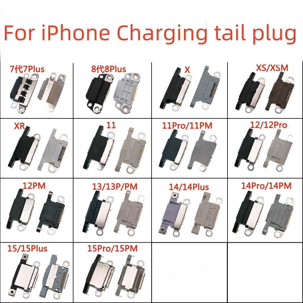 Ipex Connector - พอร์ตชาร์จแบบ Mini USB พร้อมสายเชื่อมต่อสำหรับ iPhone 7