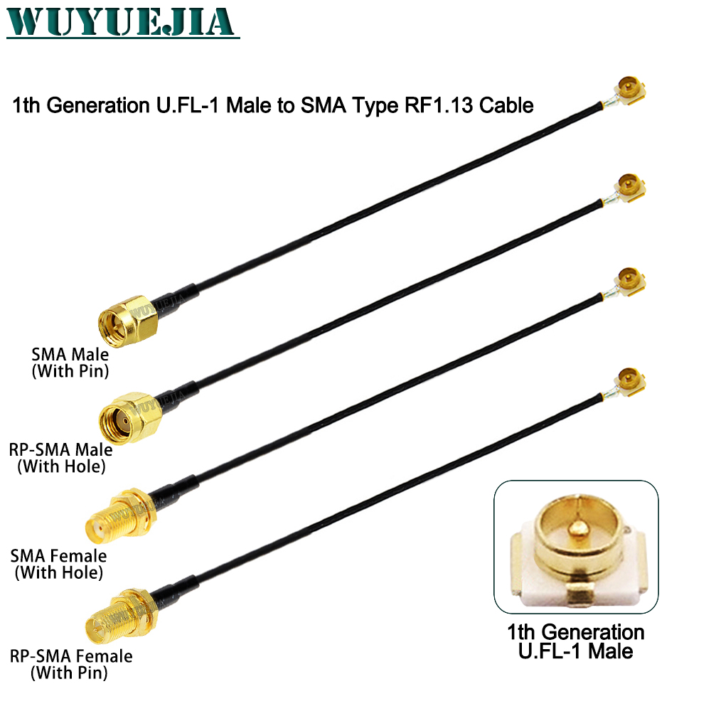 Ipex Connector - สายต่อเสาอากาศ WIFI RF1.13 แบบ Pigtail ความต้านทาน