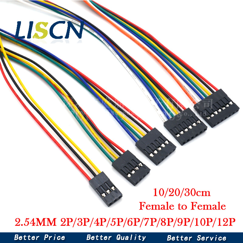 Jumper Wire Kit - 5PCS 2.54 สาย 2.54 มม.Dupont Line