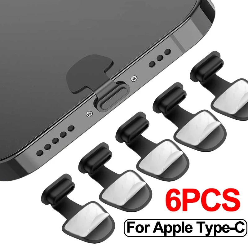 Usb C Cable - 1/4/6 ชิ้น ปลั๊กกันฝุ่นสำหรับพอร์ตชาร์จ iPhone Samsung USB