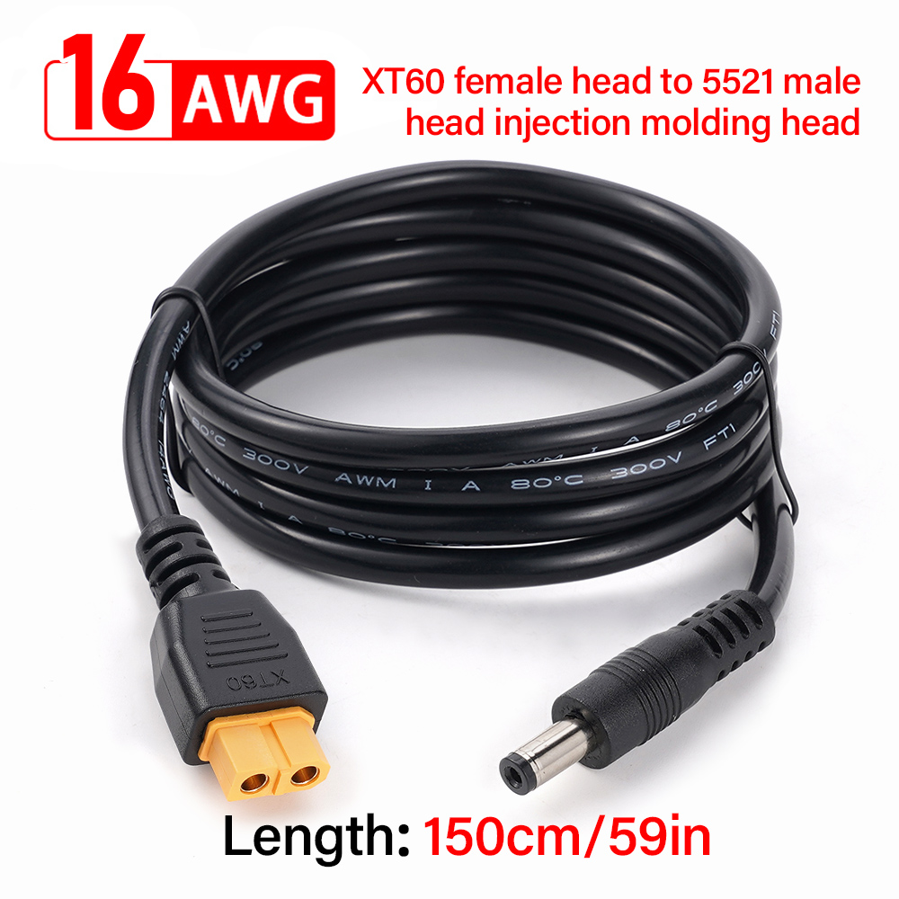Ipex Connector - XT60 หญิงเชื่อมต่อ DC5521 ชายอะแดปเตอร์สายไฟ 16AWG 1.5m