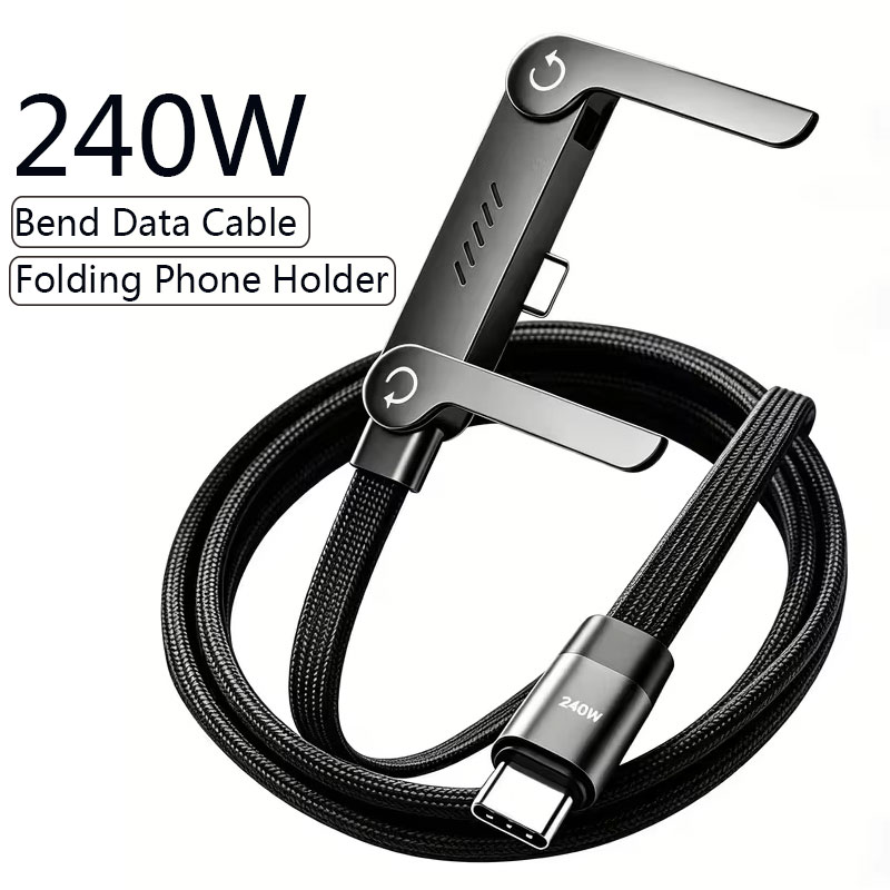 Usb C Cable - สายชาร์จเร็ว 240W PD แบบ Type C