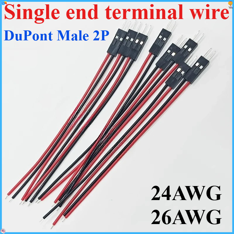 Jumper Wire Kit - สายดูปองท์ 2 พิน 10 ชิ้น/20 ชิ้น