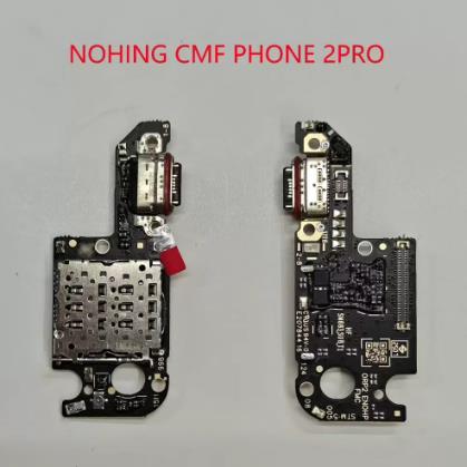 เปลี่ยนอะไหล่สำหรับ Nothing Ph - Micro Usb Cable บทวิจารณ์และราคา