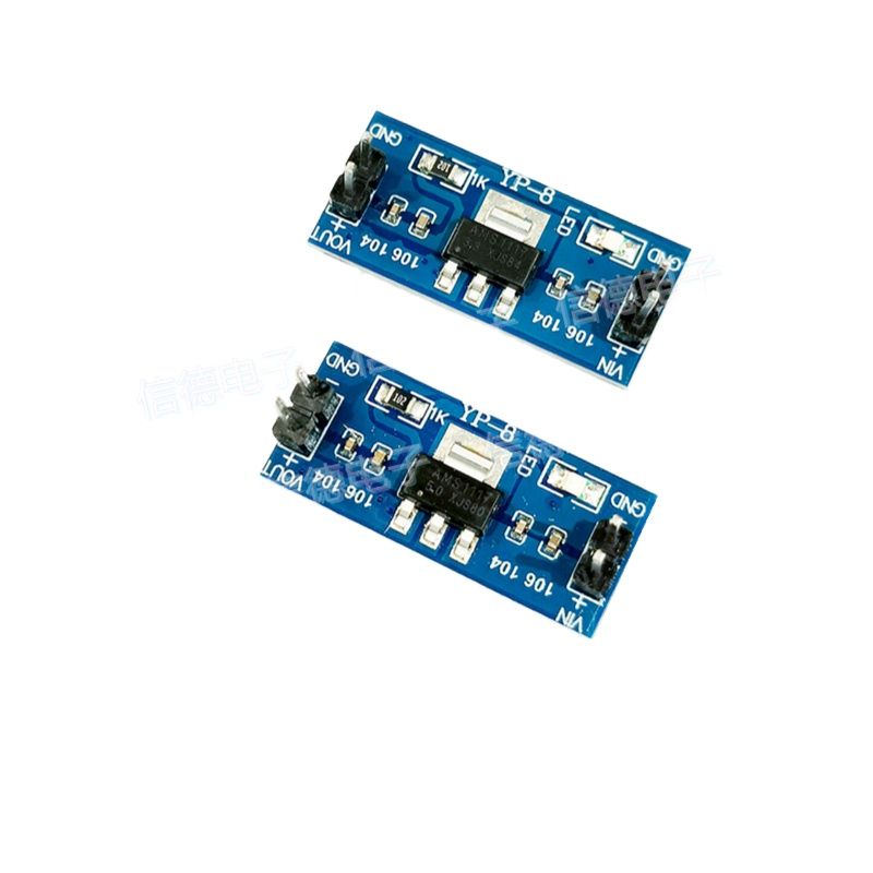 AMS1117-3.3V/5V โมดูลบัดกรีอย่ - Ams1117 Module บทวิจารณ์และราคา