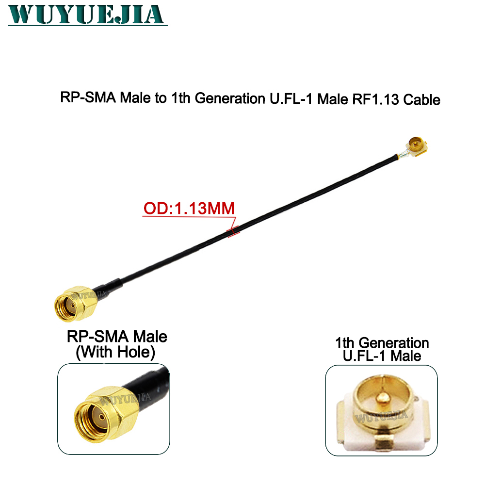 สายต่อเสาอากาศ WIFI RF1.13 แบบ - Ipex Connector บทวิจารณ์และราคา
