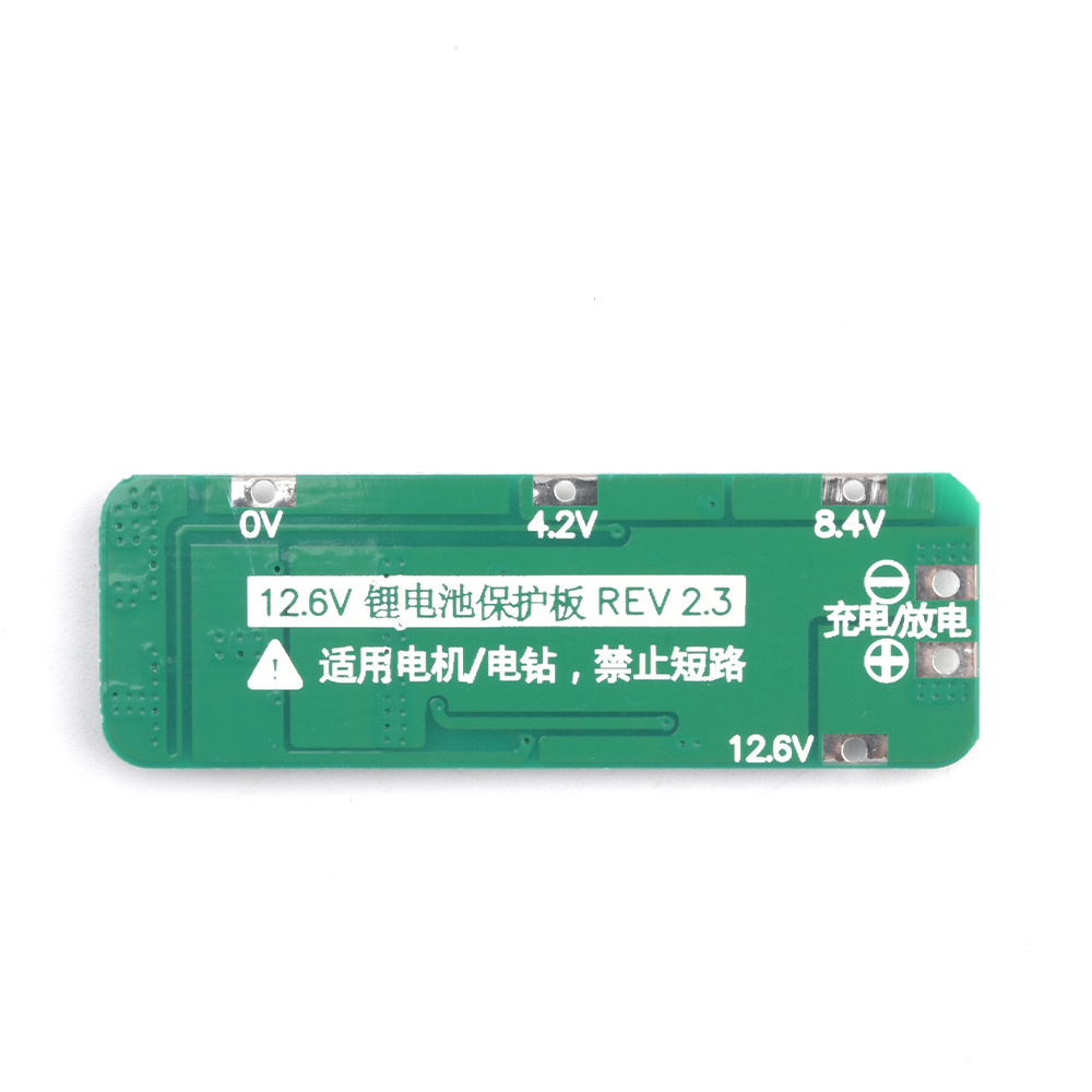 3S 20A Li-ion แบตเตอรี่ลิเธียม - Li Ion Charger Module บทวิจารณ์และราคา
