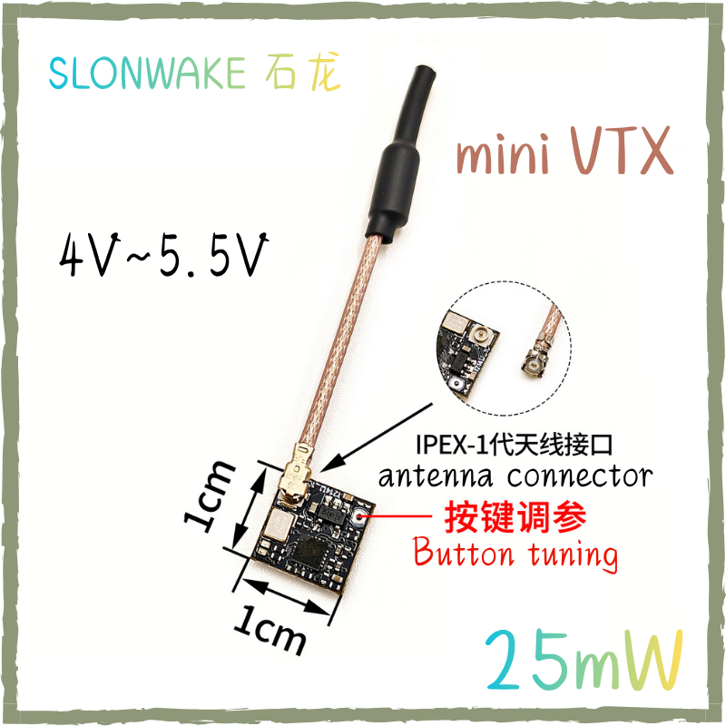 SLONWAKE 5.8G 25mW Tiny VTX 48 - Ipex Connector บทวิจารณ์และราคา