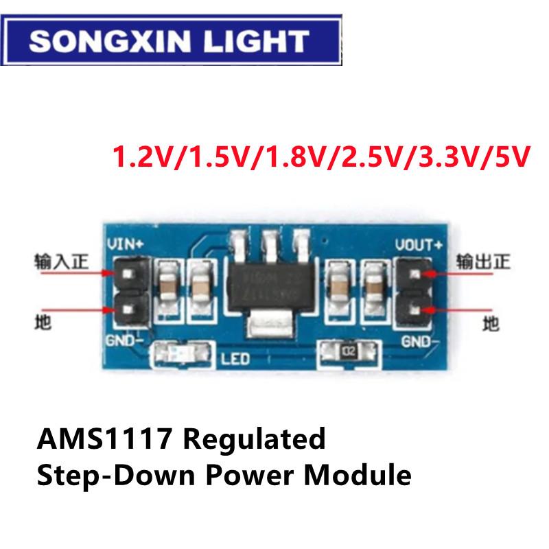 1ชิ้น AMS1117 1.2V 1.5V 1.8V 2 - Ams1117 Module บทวิจารณ์และราคา