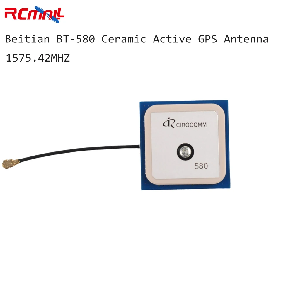 BEITIAN 32db High Gain GPS Act - Ipex Connector บทวิจารณ์และราคา