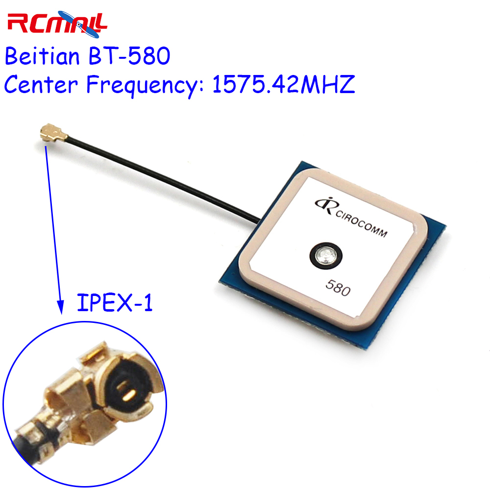 BEITIAN 32db High Gain GPS Act - Ipex Connector บทวิจารณ์และราคา