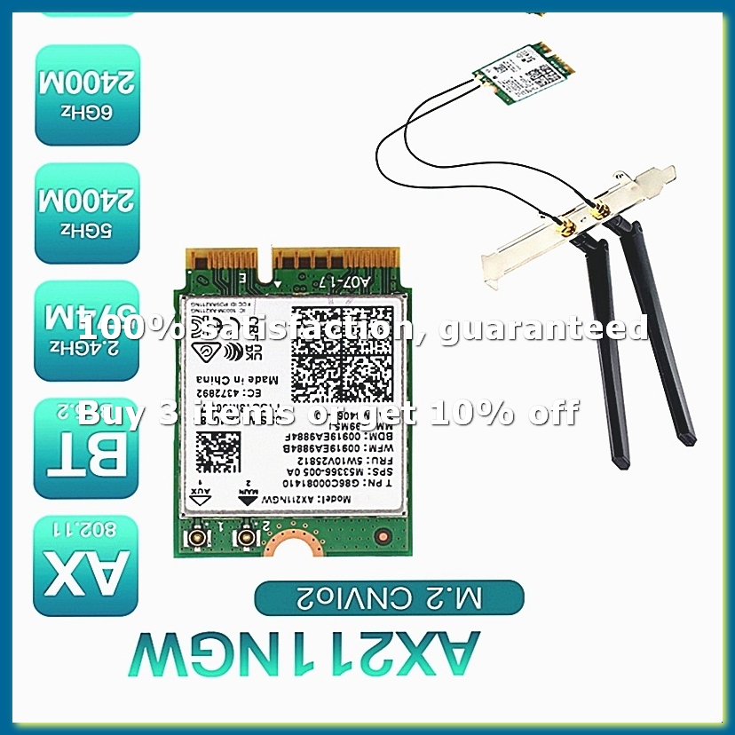 AX211NGW+เสาอากาศคู่ไวไฟ 6E M. - Antenna 2.4Ghz บทวิจารณ์และราคา