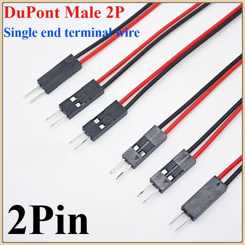 สายดูปองท์ 2 พิน 10 ชิ้น/20 ชิ - Jumper Wire Kit บทวิจารณ์และราคา