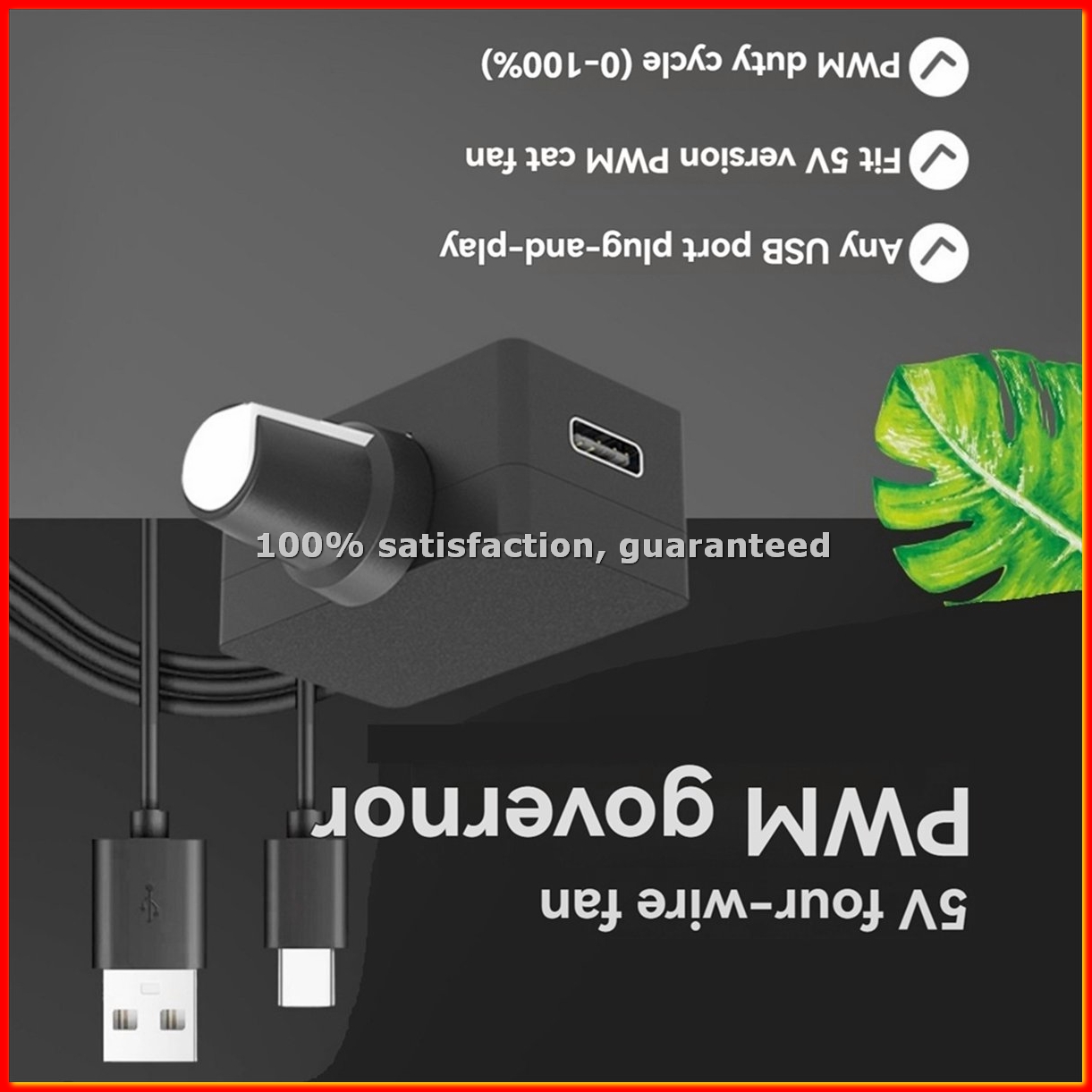 ตัวควบคุมความเร็วพัดลม PWM 5V  - Usb C Cable บทวิจารณ์และราคา